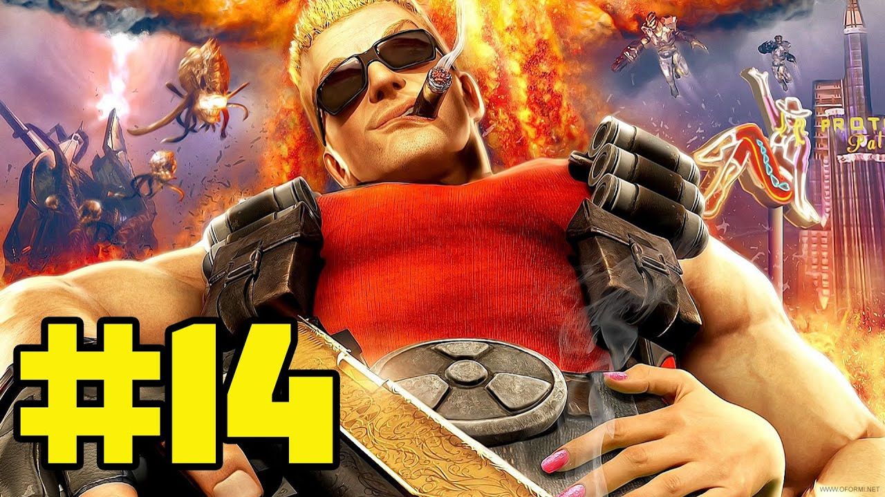 Duke Nukem: Forever (PC)-Кладовщик #14.