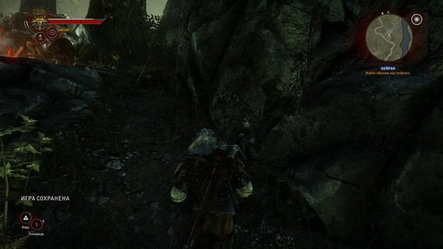 The Witcher 2 - [13] прохождение ПК русские субтитры 2020