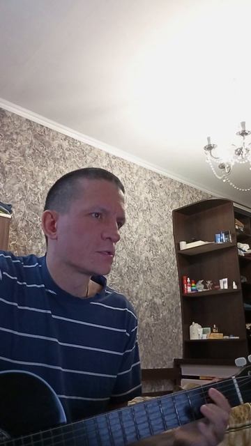 Чёрная Гитара - Свет