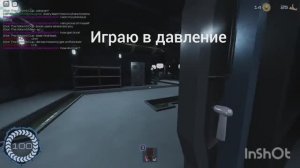 Меня убил самый редкий монстр! Давление enderman