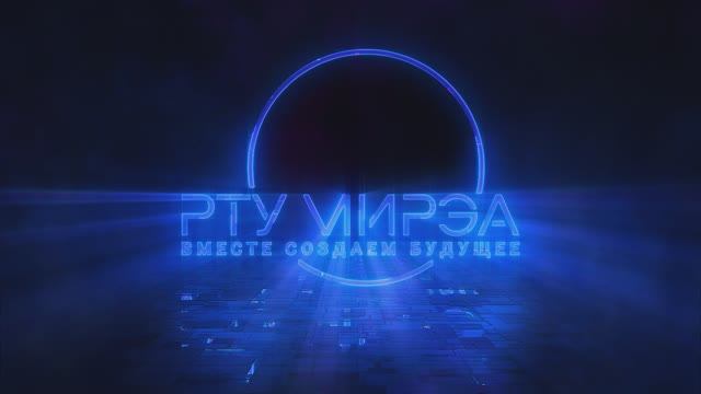 Математическая Олимпиада - март 2025 смотреть онлайн