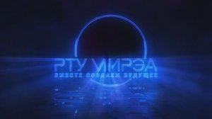 Математическая Олимпиада - март 2025