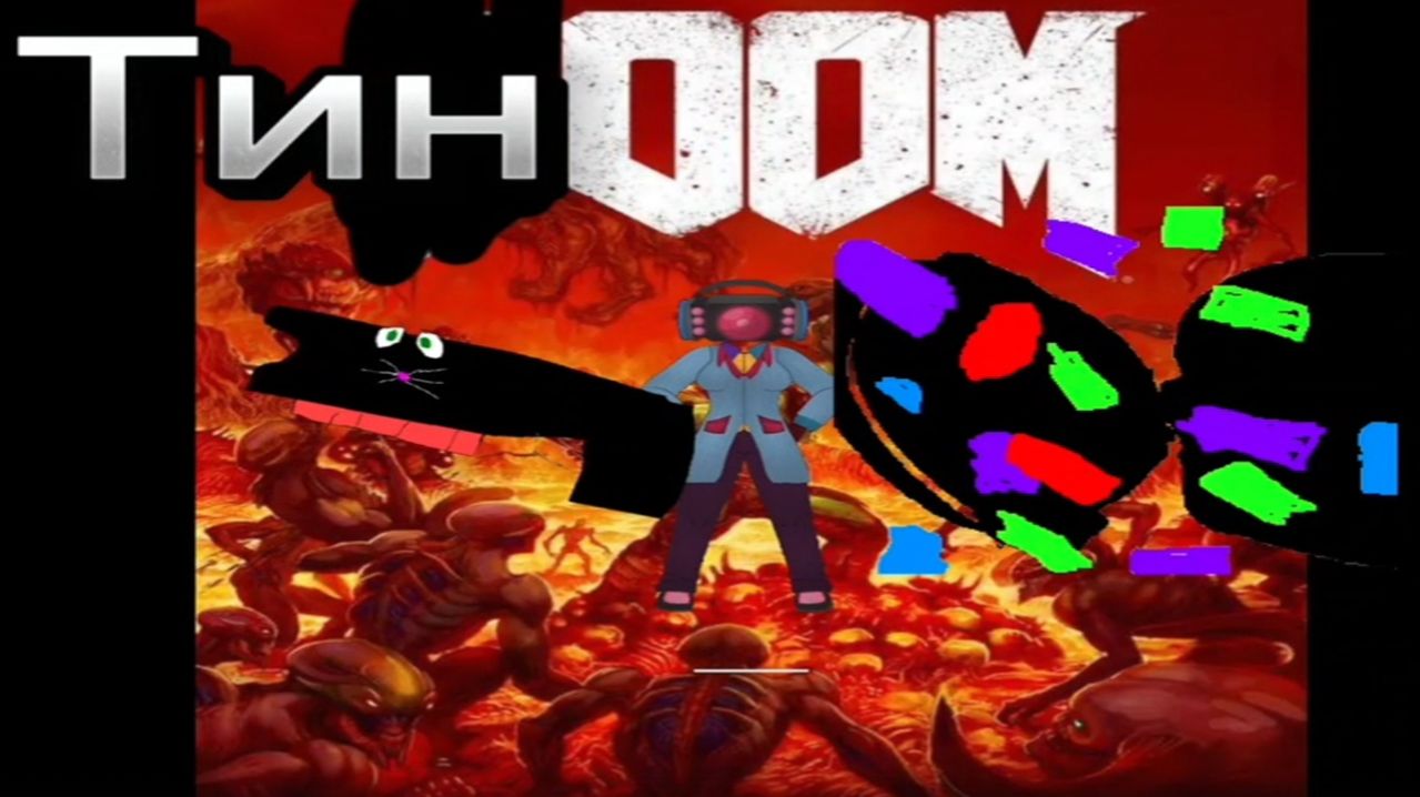 ЗЛО БУДЕТ УНИЧТОЖЕНО. - Реакция на Типычную Мультивселенную - Анимация Ритп Мем Разбор теории Сюжет