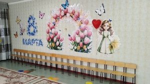 Весенний музыкальный зал 2026.mp4