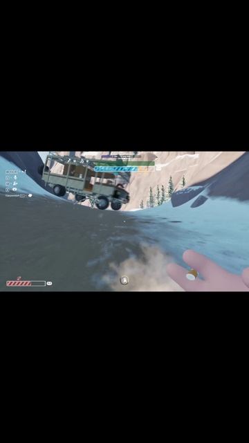 Кыса сьела шины 🐈