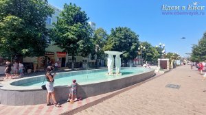 Отдых в Ейске: комфортабельные комнаты в центре города.