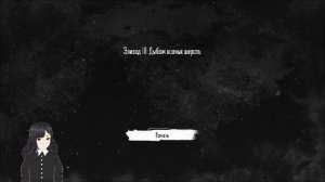 Зайчик (0_0) ч2