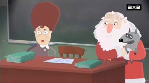 Анонс Приключения Пети и волка на 2х2 (04.03.2026)