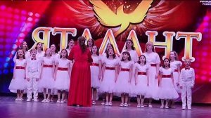 "Я Талант" 1.03.26г.