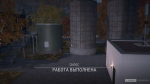 Construction Simulator(30)Силос4