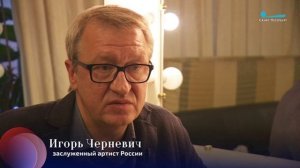 "Культурная эволюция" о спектакле "Кровь книги. Флобер"