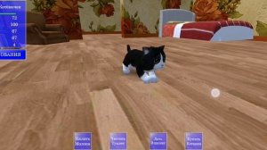 ТАМ БАГ ПОД КРОВАТЬЮ ЕСТЬ ТУТ