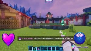 Lp. Мастерская [47] • #52 ВОССТАНИЕ РАБОТНИКОВ [Живые Формики]