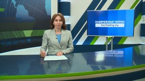 Новости Челнов от 06.03.2026 #НовостиЧелнов #Челны #Новости