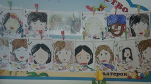 Максим нарисовал рисунок Маме на 8 марта