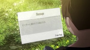 SAO Echoes of Aincrad - Трейлер (2026)