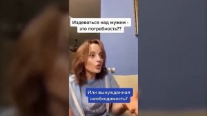 НИЩЕНКИ В ШОКЕ ТРЕБОВАНИЙ МУЖЧИН