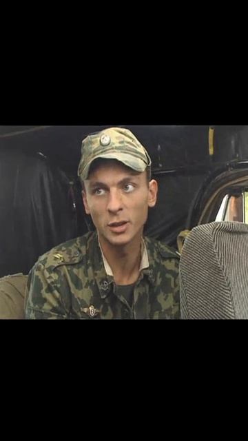 Мина в окопе. Солдаты