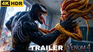 Веном 4: Король в черном (Трейлер 2026)