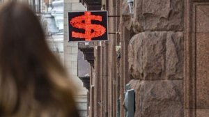 Экономист заявил о росте доходности доллара