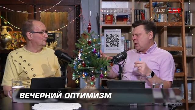 Про гололёд