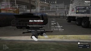 Majestic Multiplayer 2026-03-06 03-49-17 - Trim