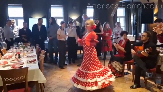 Встреча гостей Welcome в испанском стиле. AmanecerFlamenco.ru