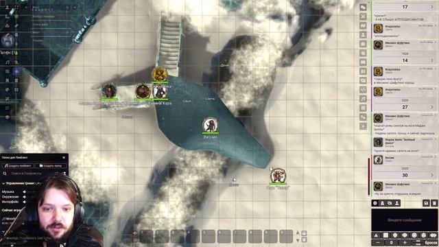 Dungeons and Dragons🎲ХРОНИКИ ПОДЗЕМЕЛИЙ🎲НОВОГОДНИЙ ПЕРЕПОЛОХ🎲#dnd #dnd5e #dndstory #dndmemes