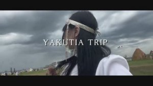 [ vlog ] поездка с парнем к нему на родину || якутия ✨