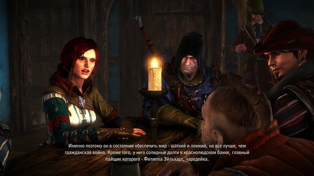 The Witcher 2 - [06] прохождение ПК русские субтитры 2020