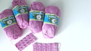 Купила пряжу для вязания. Летняя пряжа. Что можно из нее связать