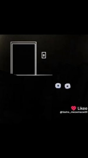 я тебя бум-бум