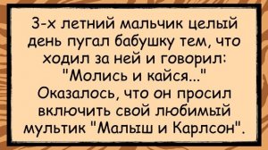 🐸_Как_супруги_по_утрам_спортом_занимались!_✅анекдоты_✅юмор_✅смех