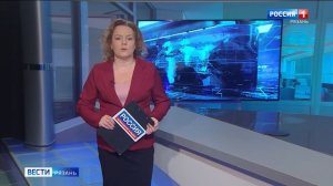 Эфир от 06.03.2026 (09:30)