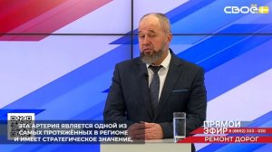 После проведения диагностики все региональные дороги Ставрополья приводятся в нормативное состояние