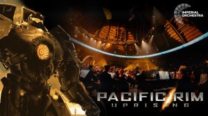 Тихоокеанский рубеж | Cinema Medley 3 | Imperial Orchestra