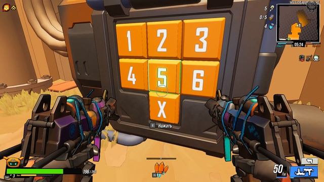 RoboQuest Прохождение №8 Карьер