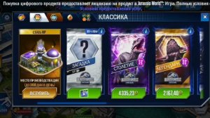 Есть!!! Я вывел индоминус рекса мод 2. Готовимся к индораптор мод. 2? Jurassic world the gaim.