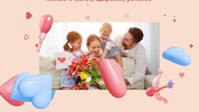 2.4. Создаем динамичные вставки для соцсетей