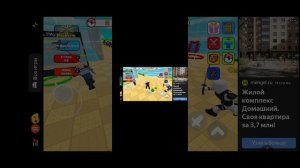 пытаюсь победить всех зомби.