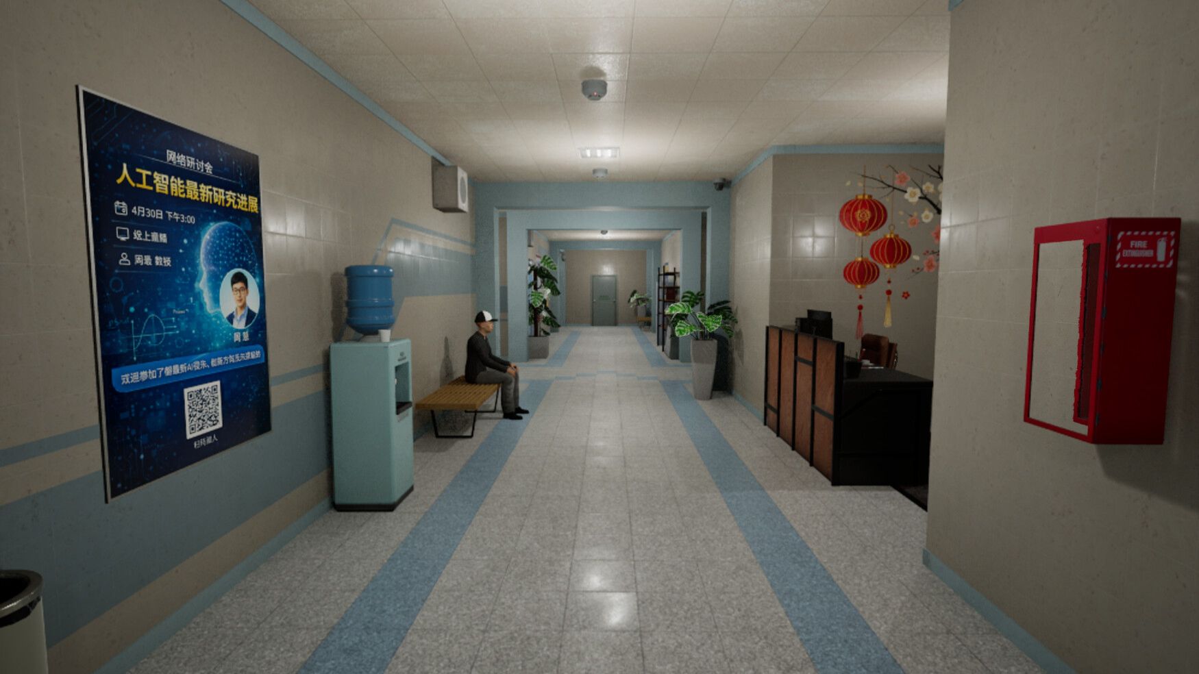 University 33 Demo / Во всем виновата секретарша!