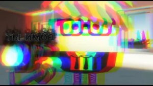 Эдит тем кто есть в моей группе в максе