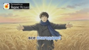 Жизнь — обман с чарующей тоскою (Сергей Есенин)