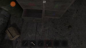 Как Пройти 3 Главу МЕТЕЛИ