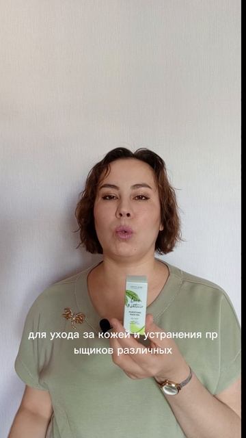 #распаковка