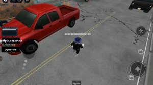 Катастрофа на масту в роблокс