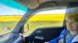 С Днём Рождения Ирина