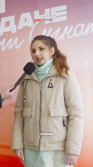 В первый день весны на территории ЖК «Сигнатур» прошел наш главный розыгрыш. смотреть онлайн