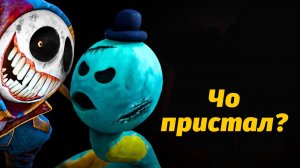 Доуи сможет победить Прототипа? Poppy Playtime 6 от PlaytimeDiscoveries и Buggy Huggy русский дубляж
