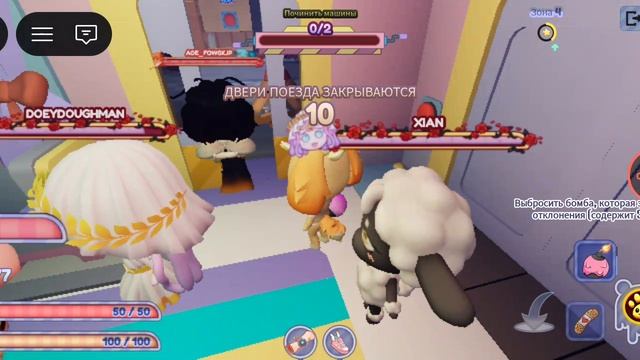 играю в фабрику Долли(фд) (2 часть)